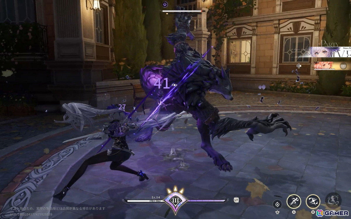 アニメ調オープンワールドRPG「白銀の城」初のCBT“同一律テスト”をレポート!ヴィクトリア朝風の美しいマップで描かれる“探偵”らしいゲームプレイを紹介の画像