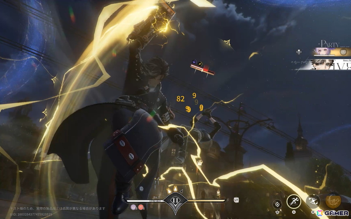 アニメ調オープンワールドRPG「白銀の城」初のCBT“同一律テスト”をレポート!ヴィクトリア朝風の美しいマップで描かれる“探偵”らしいゲームプレイを紹介の画像