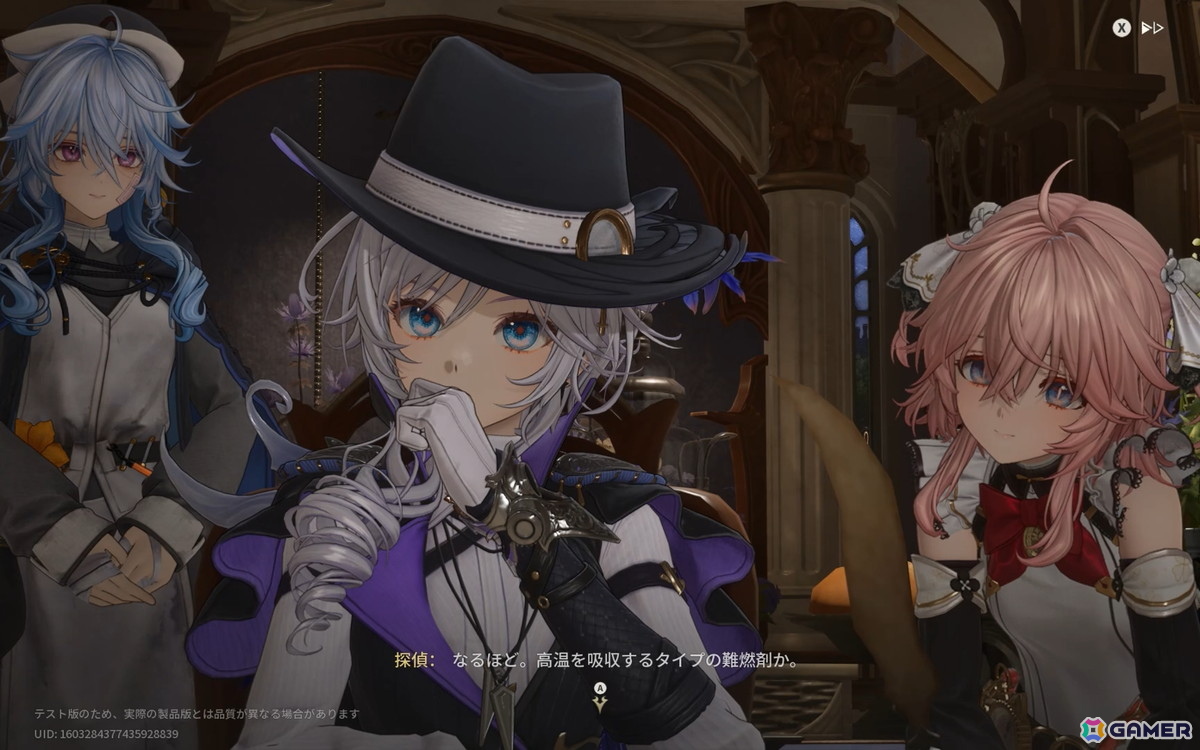 アニメ調オープンワールドRPG「白銀の城」初のCBT“同一律テスト”をレポート!ヴィクトリア朝風の美しいマップで描かれる“探偵”らしいゲームプレイを紹介の画像