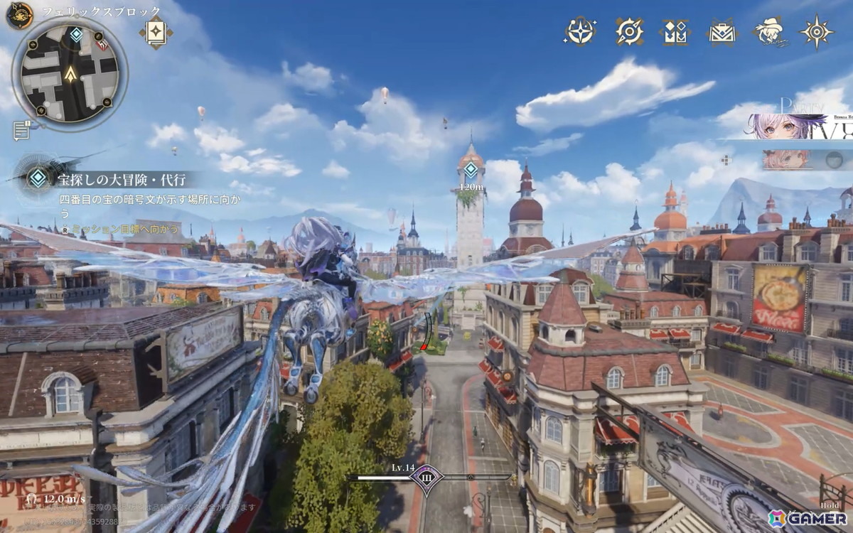 アニメ調オープンワールドRPG「白銀の城」初のCBT“同一律テスト”をレポート!ヴィクトリア朝風の美しいマップで描かれる“探偵”らしいゲームプレイを紹介の画像