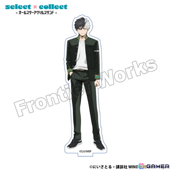 アニメ「WIND BREAKER」のアクスタ全36種が自由に選べる受注販売ブランド「セレクト×コレクト」で販売!の画像