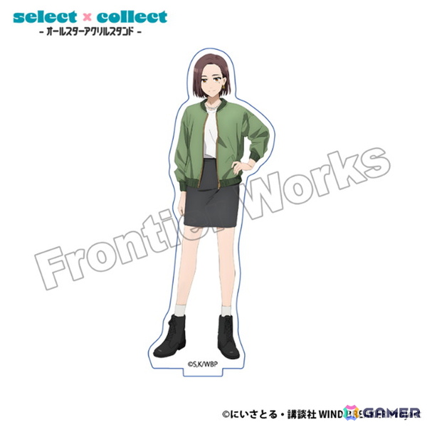 アニメ「WIND BREAKER」のアクスタ全36種が自由に選べる受注販売ブランド「セレクト×コレクト」で販売!の画像