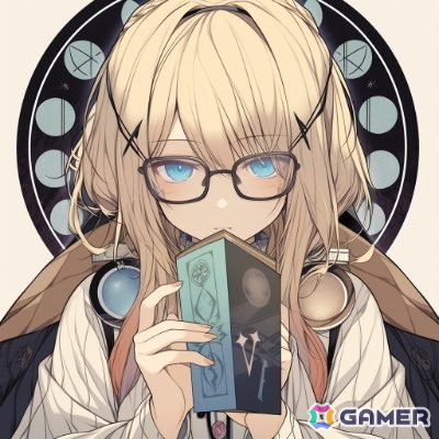 びわ
