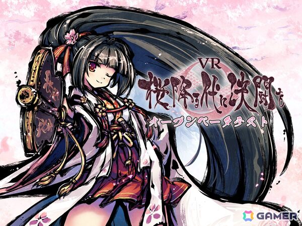 眼前構築型決闘ボードゲーム「桜降る代に決闘を」が公式監修のもとVR化！開発支援クラウドファンディングで2,200万円の調達に成功の画像3