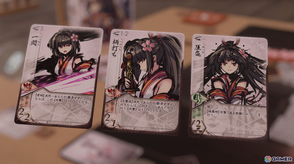 微細な傷まで表現された美麗カード