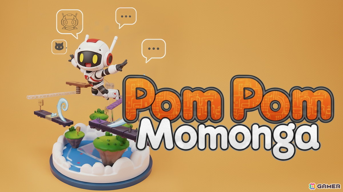 ジャンプアクションで世界を駆ける「PomPomMomonga」が2027年春頃にSteamでリリース！自由に駆け回るロボットとなってゴールを目指そうの画像