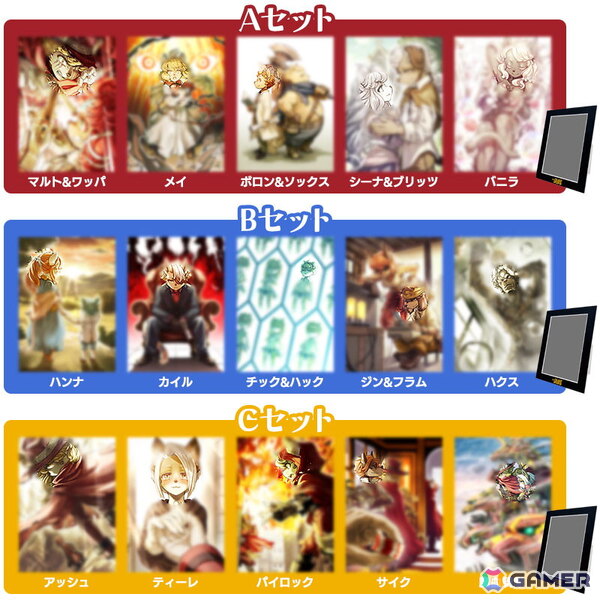 「戦場のフーガ展」グッズの事後通販がスタート！会場限定・撮影禁止で展示されたネタバレイラストも公開にの画像6