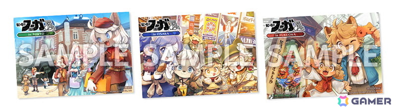 「戦場のフーガ展」グッズの事後通販がスタート！会場限定・撮影禁止で展示されたネタバレイラストも公開にの画像