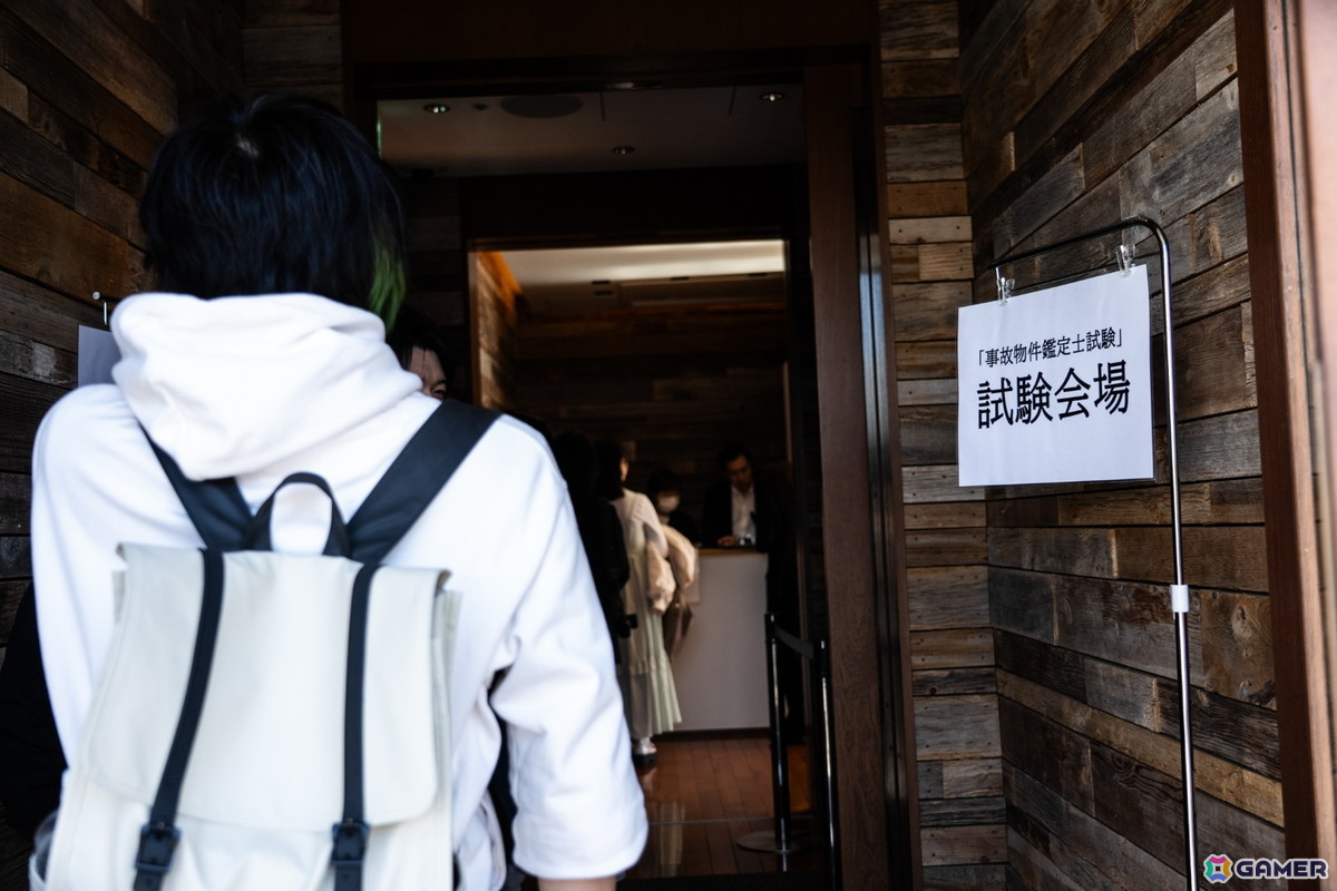 第四境界が日常侵蝕型イベント「都市伝説解体・センター試験」を3月16日より東京/大阪で開催！都市伝説に関する問題、SNS調査の技能・都市伝説の解体力を問う問題が出題の画像
