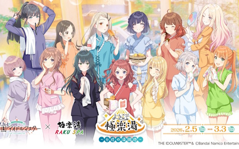 有村麻央　姫崎莉波　PARTY EDITION　オードトワレ　ANIDEAL 有村麻央 Party Edition オードトワレ 50mL