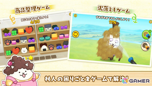 「にゃんこ大戦争」のにゃんこたちと農園ライフをおくるマッチ3パズル「パズルで豊作！にゃんこ村」が配信！の画像6