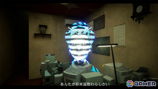 架空の不動産屋「［UN］REAL ESTATE」とそのデータから生まれた探索ゲーム「幽限会社わらし不動産」が交差する体験型展示が2月6日より渋谷で開催の画像5
