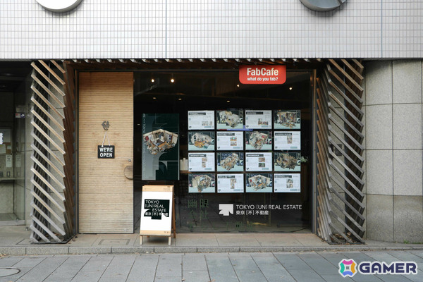 架空の不動産屋「［UN］REAL ESTATE」とそのデータから生まれた探索ゲーム「幽限会社わらし不動産」が交差する体験型展示が2月6日より渋谷で開催の画像8