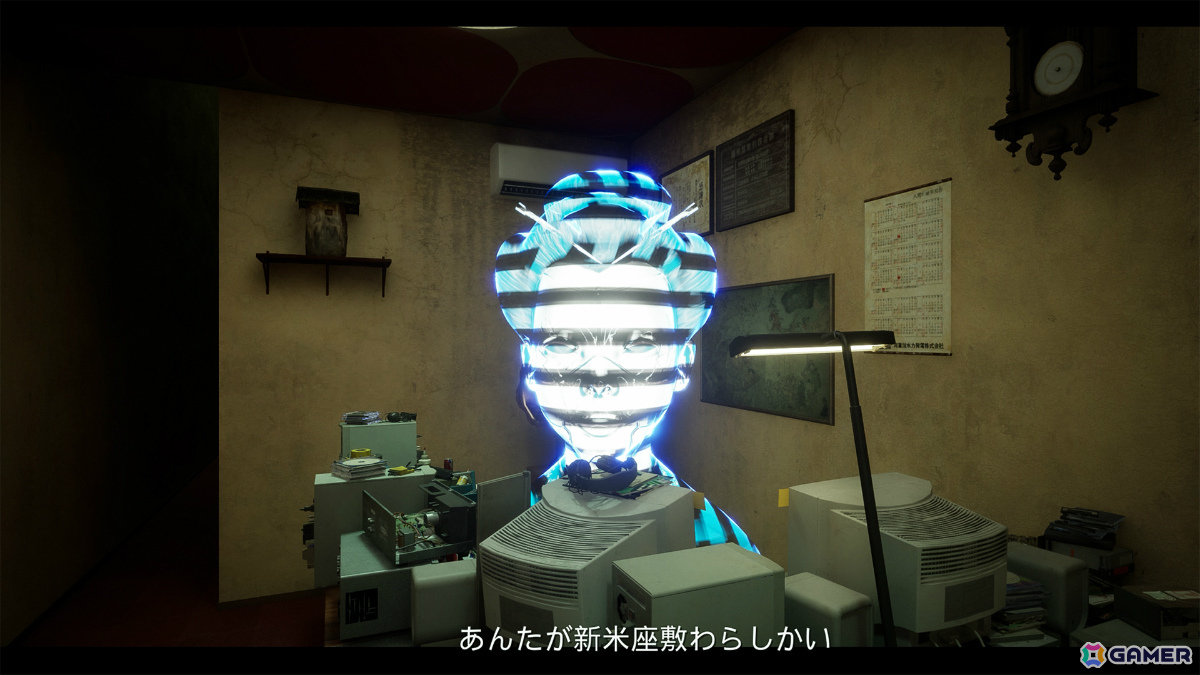 架空の不動産屋「［UN］REAL ESTATE」とそのデータから生まれた探索ゲーム「幽限会社わらし不動産」が交差する体験型展示が2月6日より渋谷で開催の画像