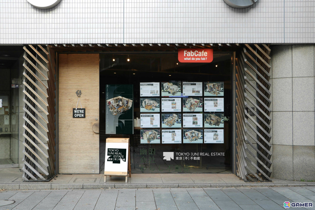 架空の不動産屋「［UN］REAL ESTATE」とそのデータから生まれた探索ゲーム「幽限会社わらし不動産」が交差する体験型展示が2月6日より渋谷で開催の画像