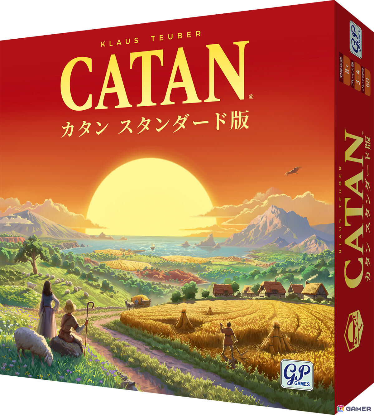 「カタン スタンダード版」のリニューアル版が4月に発売!カードやボードなどのデザインをより現代的なものへ一新の画像