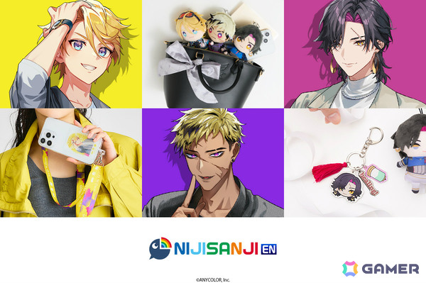 NIJISANJI EN所属ユニット・KrisisとSuperGroupiesのコラボグッズが登場！3人をモチーフにしたバッグや腕時計など全13種がラインナップの画像2