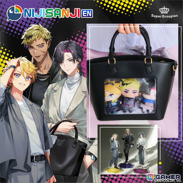 NIJISANJI EN所属ユニット・KrisisとSuperGroupiesのコラボグッズが登場！3人をモチーフにしたバッグや腕時計など全13種がラインナップの画像4