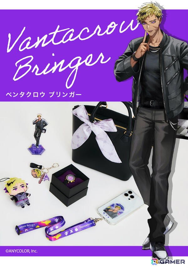 NIJISANJI EN所属ユニット・KrisisとSuperGroupiesのコラボグッズが登場！3人をモチーフにしたバッグや腕時計など全13種がラインナップの画像60
