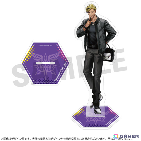 NIJISANJI EN所属ユニット・KrisisとSuperGroupiesのコラボグッズが登場！3人をモチーフにしたバッグや腕時計など全13種がラインナップの画像