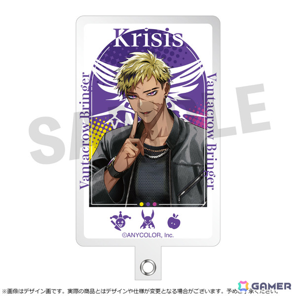 NIJISANJI EN所属ユニット・KrisisとSuperGroupiesのコラボグッズが登場！3人をモチーフにしたバッグや腕時計など全13種がラインナップの画像