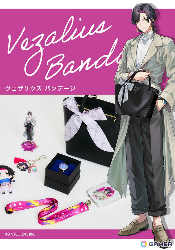 NIJISANJI EN所属ユニット・KrisisとSuperGroupiesのコラボグッズが登場！3人をモチーフにしたバッグや腕時計など全13種がラインナップの画像82