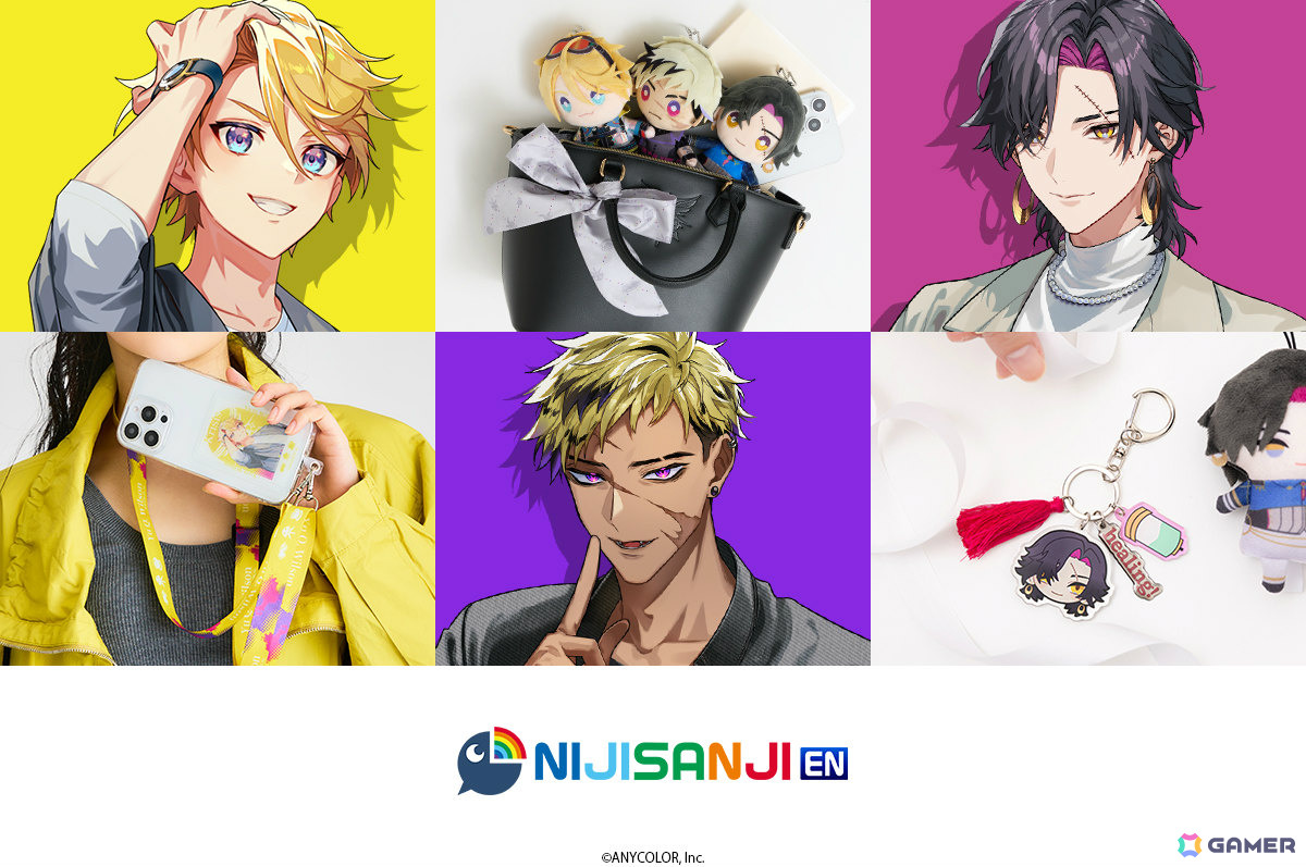 NIJISANJI EN所属ユニット・KrisisとSuperGroupiesのコラボグッズが