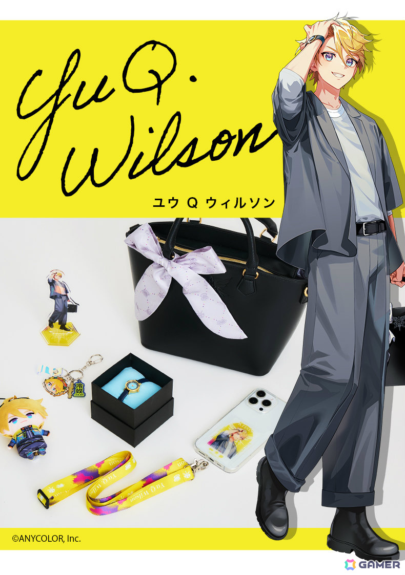 NIJISANJI EN所属ユニット・KrisisとSuperGroupiesのコラボグッズが登場！3人をモチーフにしたバッグや腕時計など全13種がラインナップの画像