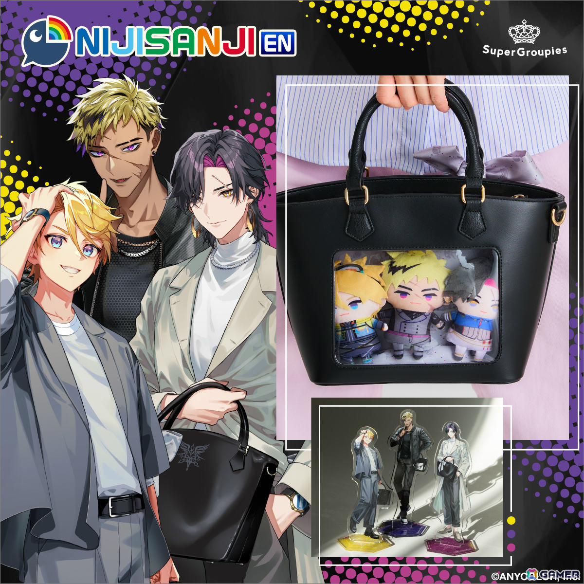 NIJISANJI EN所属ユニット・KrisisとSuperGroupiesのコラボグッズが登場！3人をモチーフにしたバッグや腕時計など全13種がラインナップの画像