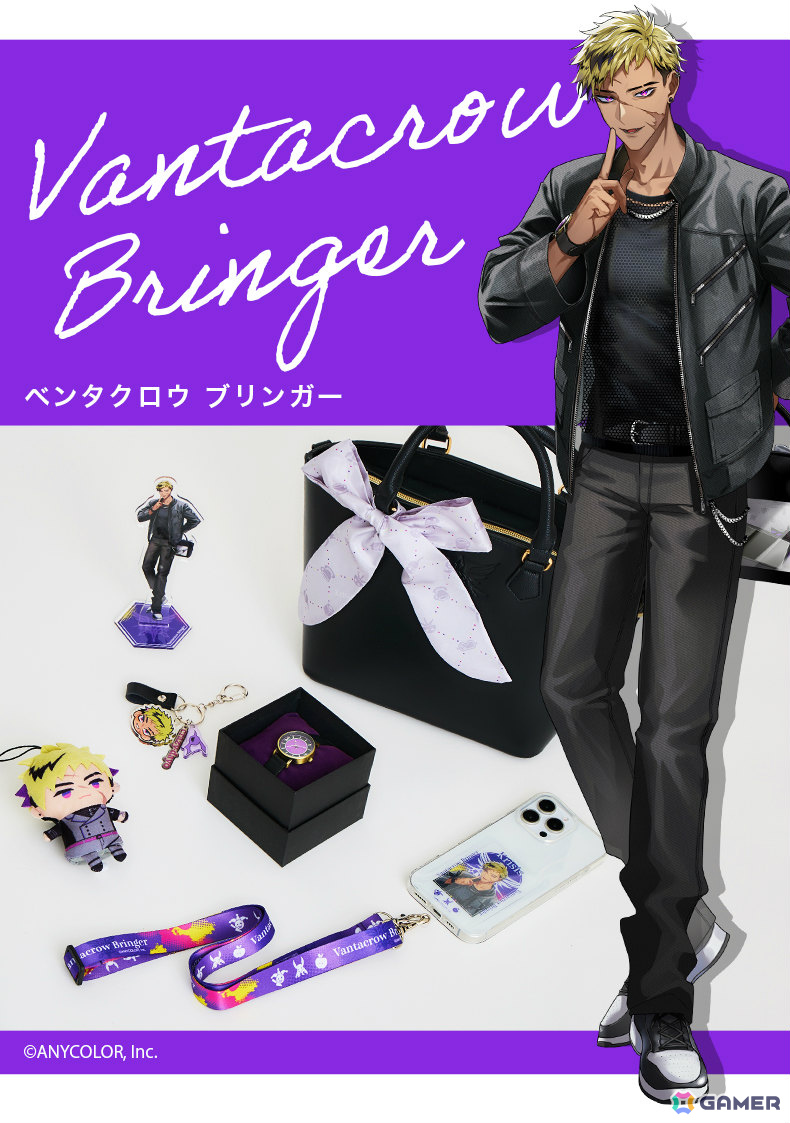 NIJISANJI EN所属ユニット・KrisisとSuperGroupiesのコラボグッズが登場！3人をモチーフにしたバッグや腕時計など全13種がラインナップの画像