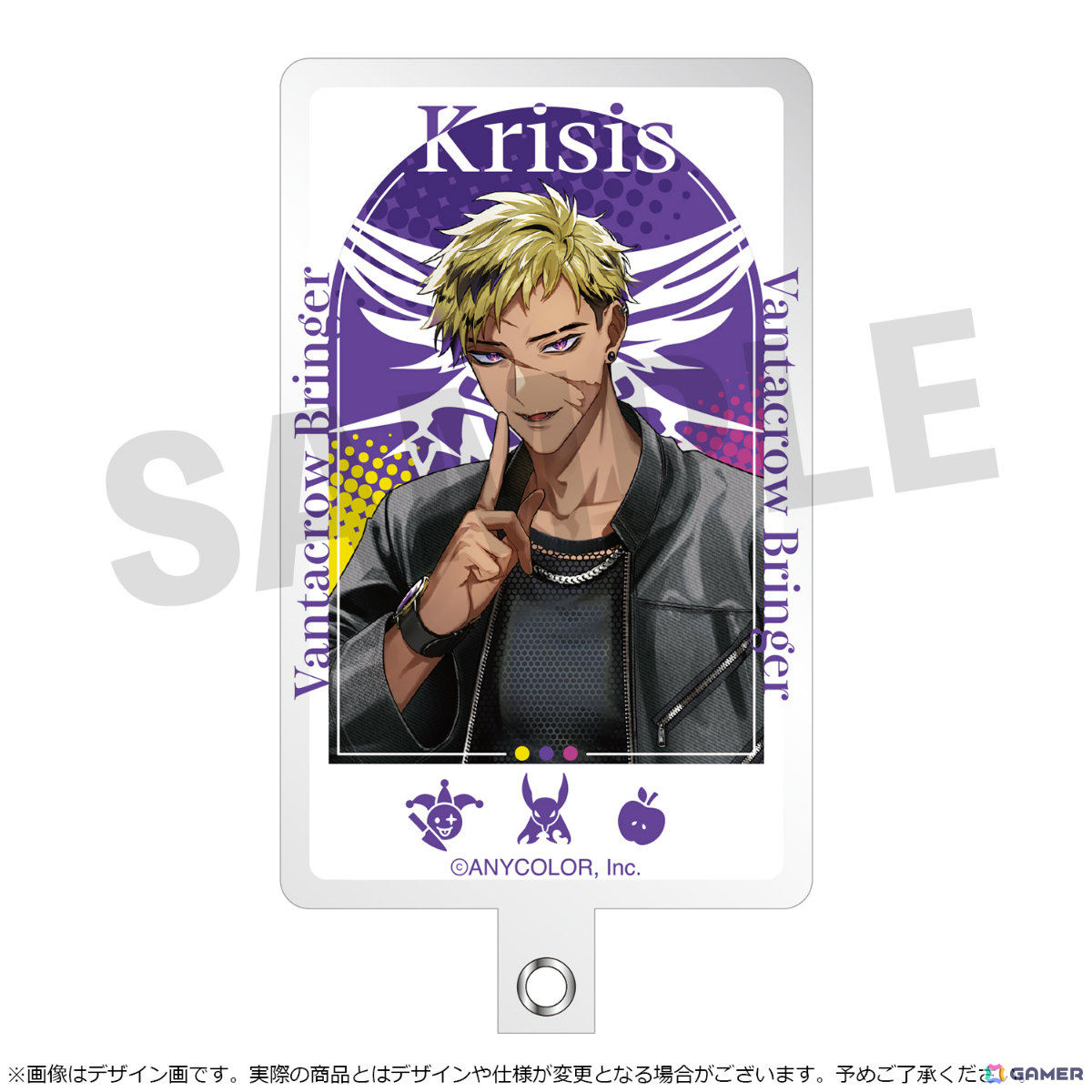 NIJISANJI EN所属ユニット・KrisisとSuperGroupiesのコラボグッズが登場！3人をモチーフにしたバッグや腕時計など全13種がラインナップの画像75
