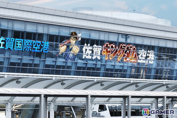 佐賀県の情報発信プロジェクト「サガプライズ！」と漫画「キングダム」がコラボ！佐賀空港が期間限定で佐賀キングダム空港に、コミックス全巻を一気読みできる“読破堤”も登場の画像2