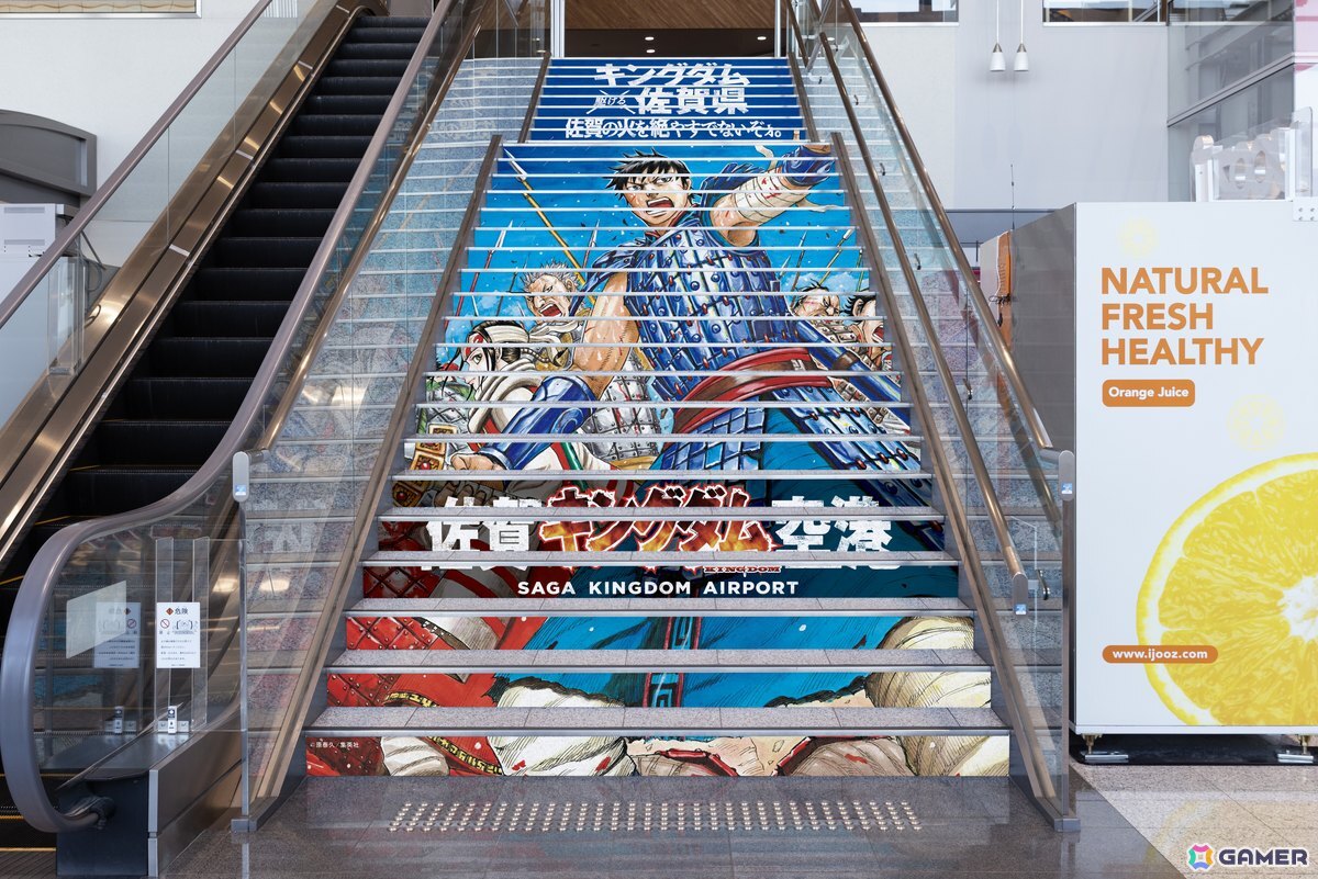 佐賀県の情報発信プロジェクト「サガプライズ！」と漫画「キングダム」がコラボ！佐賀空港が期間限定で佐賀キングダム空港に、コミックス全巻を一気読みできる“読破堤”も登場の画像