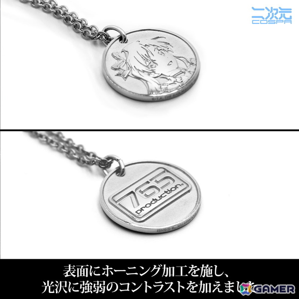 コスパより「アイドルマスター」如月千早のグッズ3点が登場！1月24日・25日開催の「如月千早武道館単独公演『OathONE』」会場物販にて発売の画像