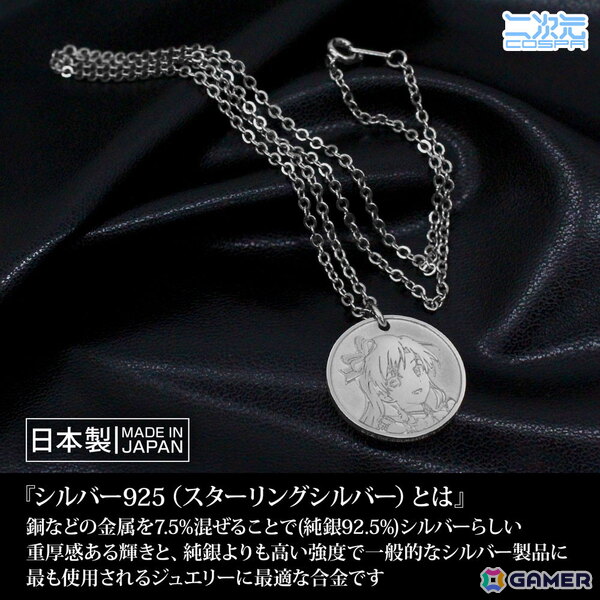 コスパより「アイドルマスター」如月千早のグッズ3点が登場！1月24日・25日開催の「如月千早武道館単独公演『OathONE』」会場物販にて発売の画像