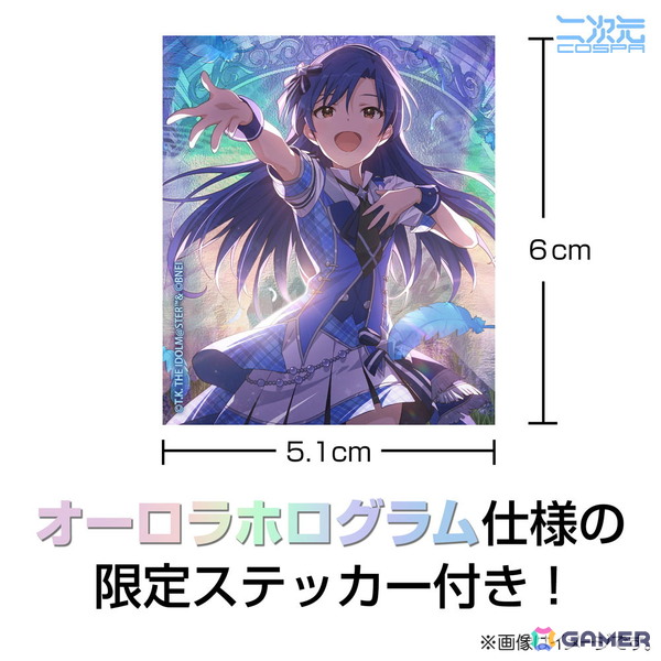 コスパより「アイドルマスター」如月千早のグッズ3点が登場！1月24日