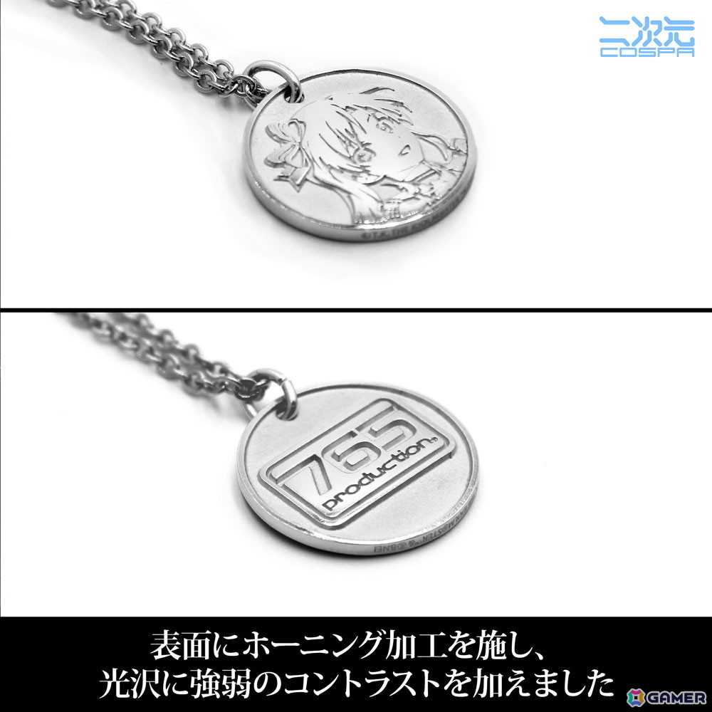 コスパより「アイドルマスター」如月千早のグッズ3点が登場！1月24日・25日開催の「如月千早武道館単独公演『OathONE』」会場物販にて発売の画像12