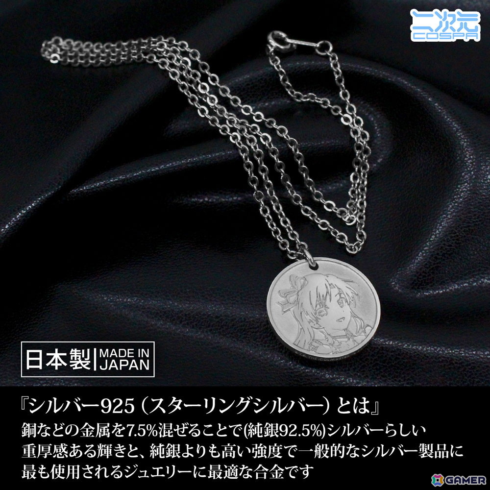 コスパより「アイドルマスター」如月千早のグッズ3点が登場！1月24日・25日開催の「如月千早武道館単独公演『OathONE』」会場物販にて発売の画像13