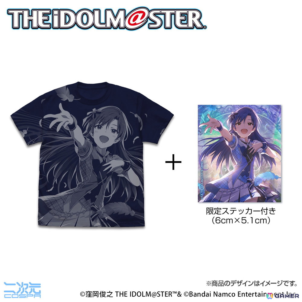 コスパより「アイドルマスター」如月千早のグッズ3点が登場！1月24日・25日開催の「如月千早武道館単独公演『OathONE』」会場物販にて発売の画像