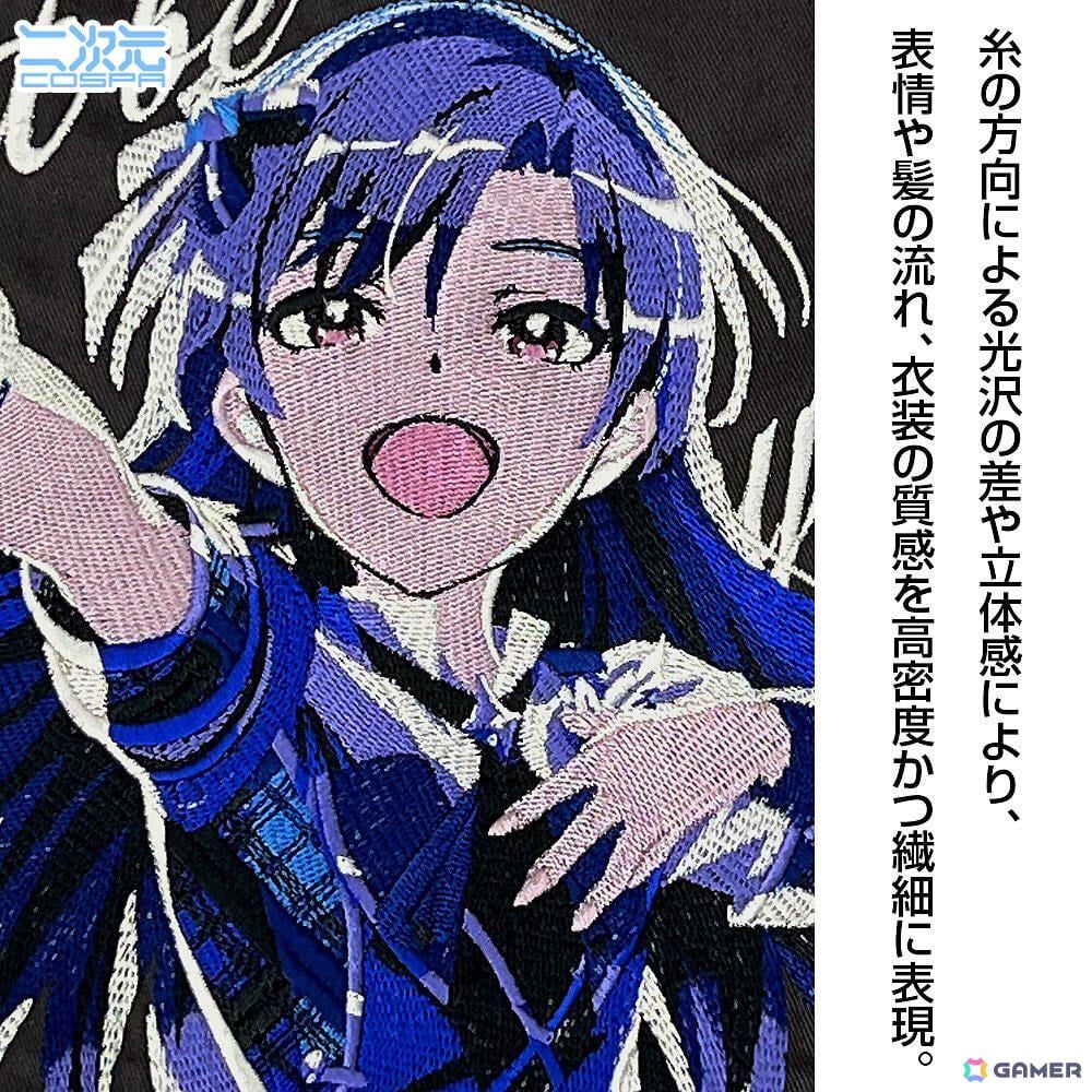 コスパより「アイドルマスター」如月千早のグッズ3点が登場！1月24日・25日開催の「如月千早武道館単独公演『OathONE』」会場物販にて発売の画像4