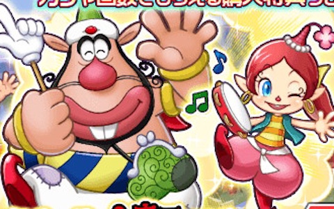 未定事件簿」左京静真（CV：諏訪部順一）の誕生日イベント「美しき歳月