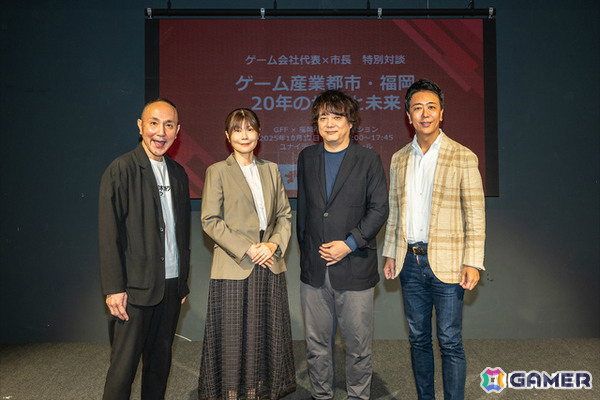 次世代クリエイターの育成を目的としたイベント「FUKUOKA ゲームクリエイターズ・ネクスト」が3月20日に福岡市科学館で開催！の画像12