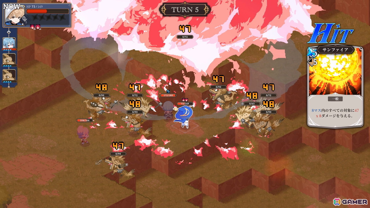 ターン制シミュレーションRPG「STARDUST: Wish of Witch」デモがSteamにて公開！グリッド型のフィールドで繰り広げられるストラテジー×カード要素に注目の画像4