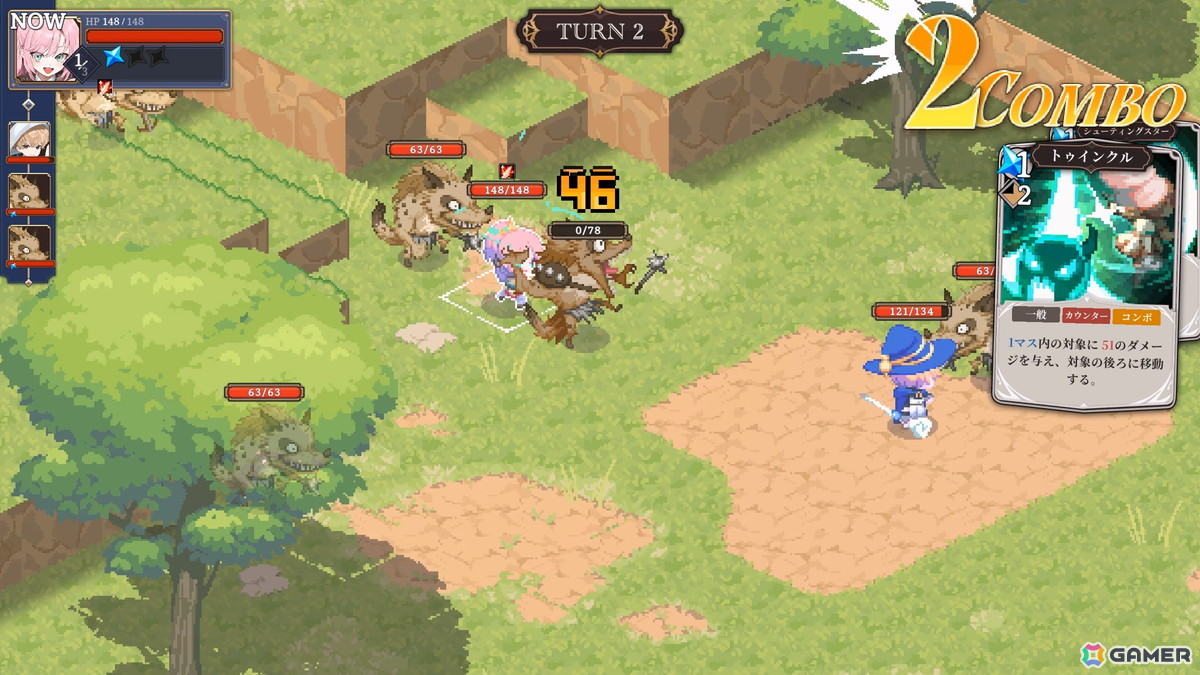 ターン制シミュレーションRPG「STARDUST: Wish of Witch」デモがSteamにて公開！グリッド型のフィールドで繰り広げられるストラテジー×カード要素に注目の画像5