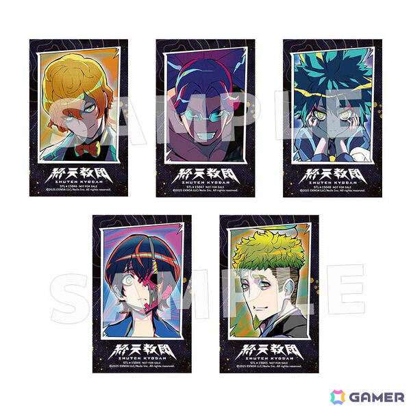 「終天教団」台北ゲームショウ出展記念！Switch 2 Edition/Switch版の初となる20％オフセールが1月21日より開催の画像6