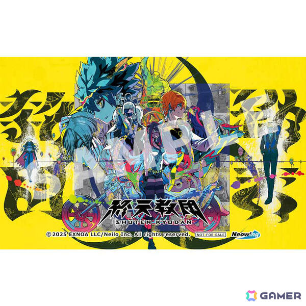 「終天教団」台北ゲームショウ出展記念！Switch 2 Edition/Switch版の初となる20％オフセールが1月21日より開催の画像7