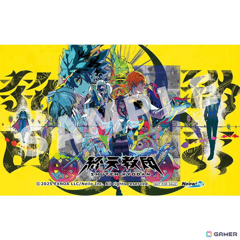 「終天教団」台北ゲームショウ出展記念！Switch 2 Edition/Switch版の初となる20％オフセールが1月21日より開催の画像