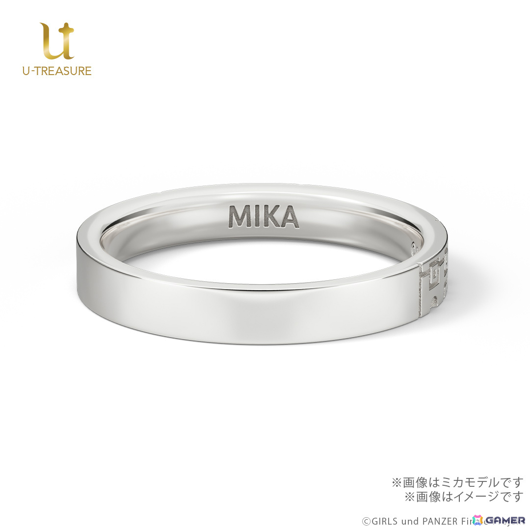 「ガールズ＆パンツァー 最終章」戦車の履帯をモチーフにした指輪が登場！大洗女子学園、聖グロリアーナ女学院、黒森峰女学園、継続高校の4モデルの画像