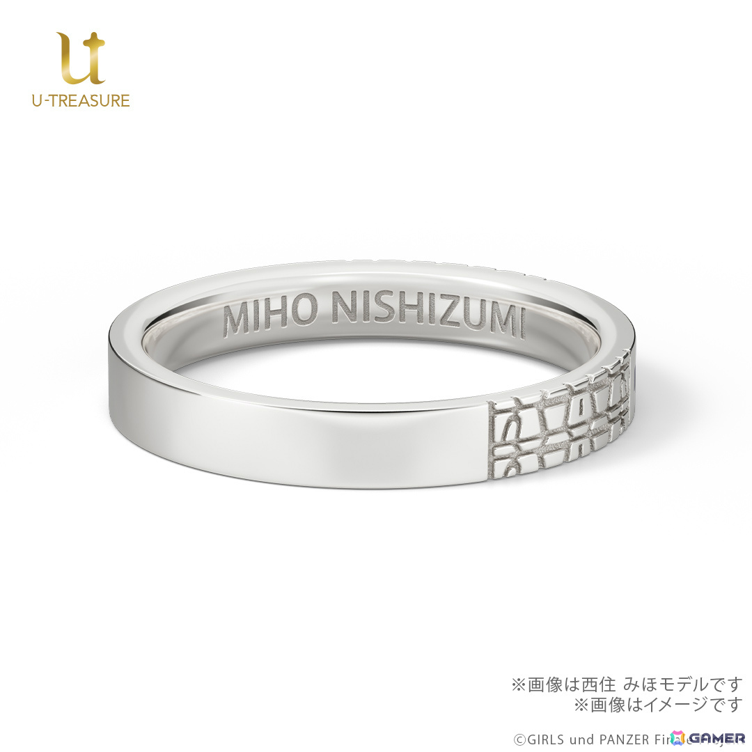 「ガールズ＆パンツァー 最終章」戦車の履帯をモチーフにした指輪が登場！大洗女子学園、聖グロリアーナ女学院、黒森峰女学園、継続高校の4モデルの画像