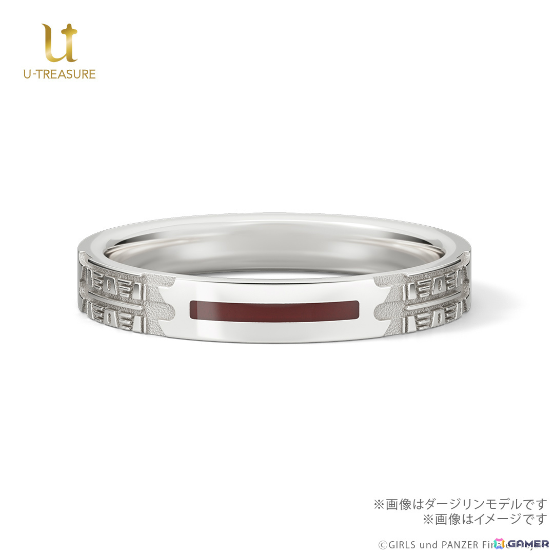 「ガールズ＆パンツァー 最終章」戦車の履帯をモチーフにした指輪が登場！大洗女子学園、聖グロリアーナ女学院、黒森峰女学園、継続高校の4モデルの画像